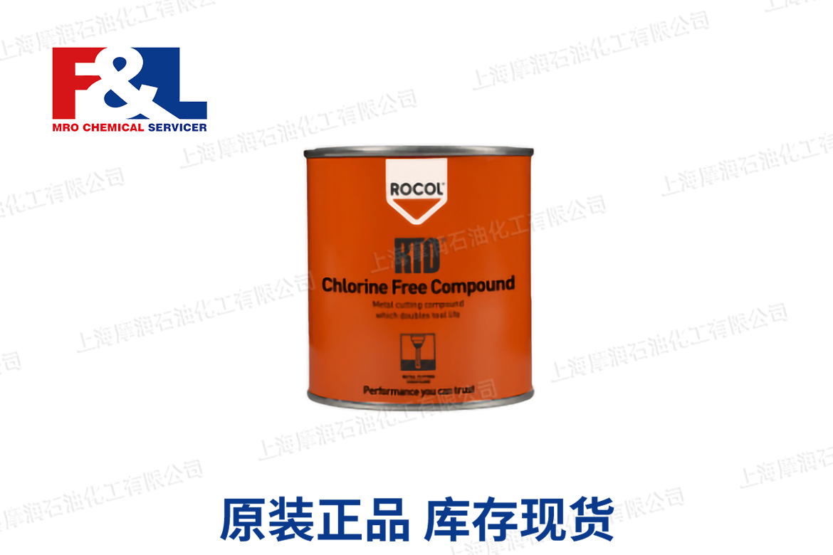 RTD Chlorine Free Compound